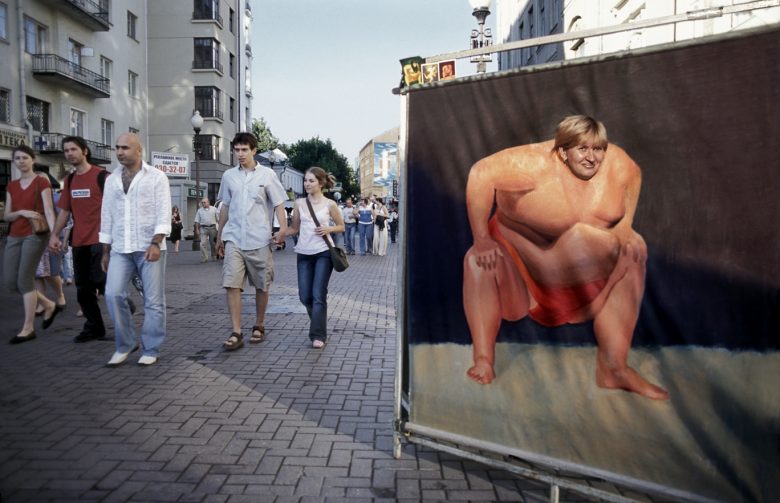 Moscow Sumo